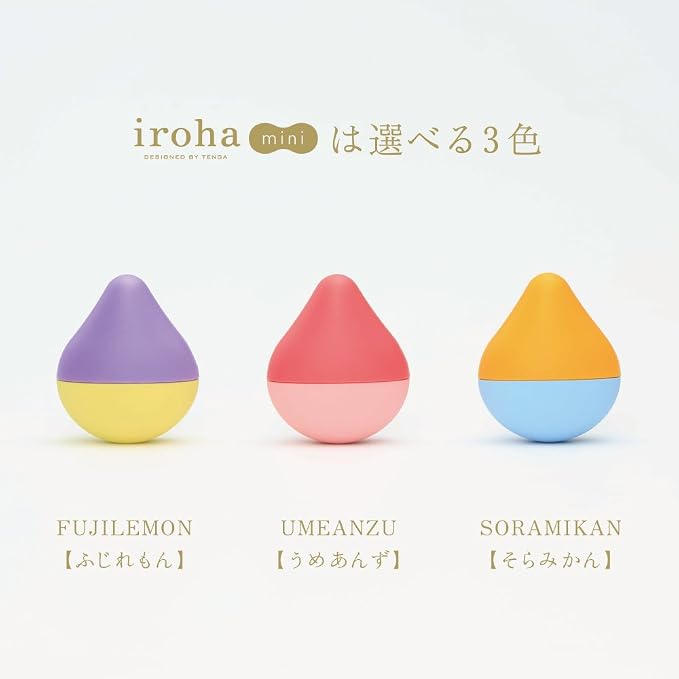 Sora-mikan