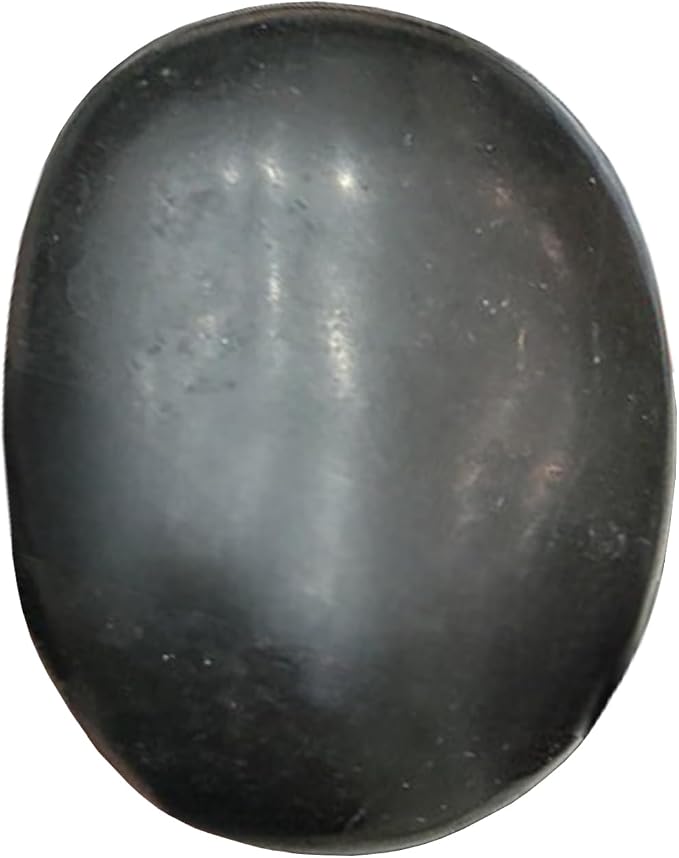 Black Tourmaline